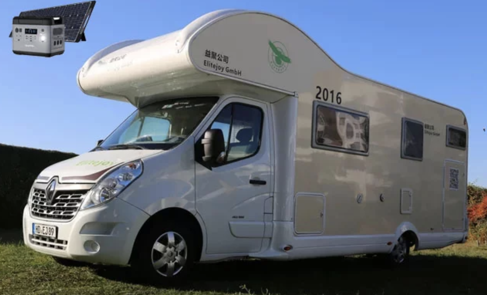 EliteJoy 6-berth shower / wc
